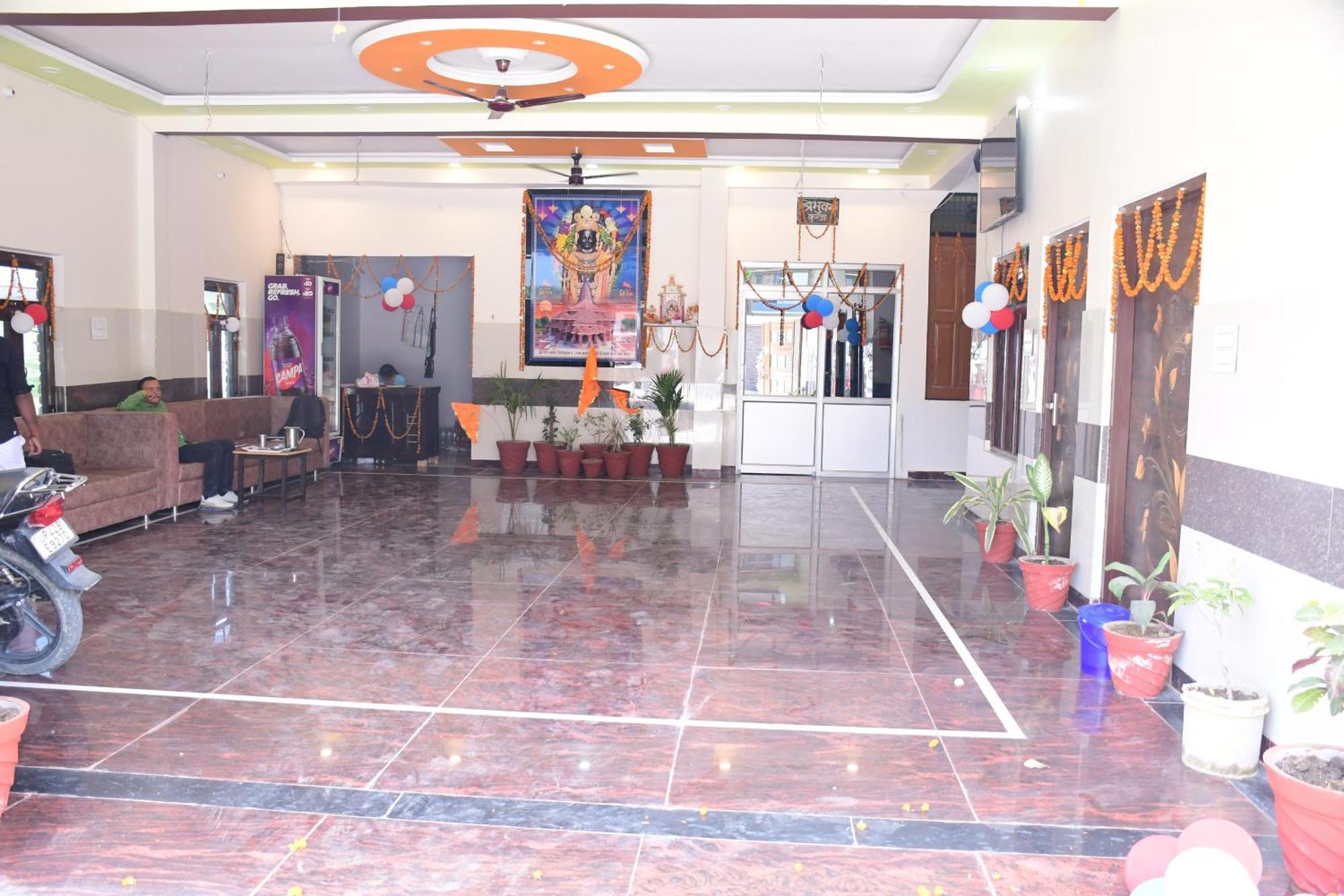Shree Ram Hotel Ayodhya المظهر الخارجي الصورة
