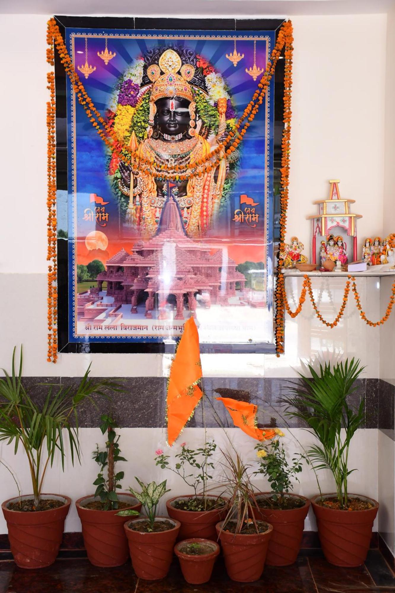 Shree Ram Hotel Ayodhya المظهر الخارجي الصورة