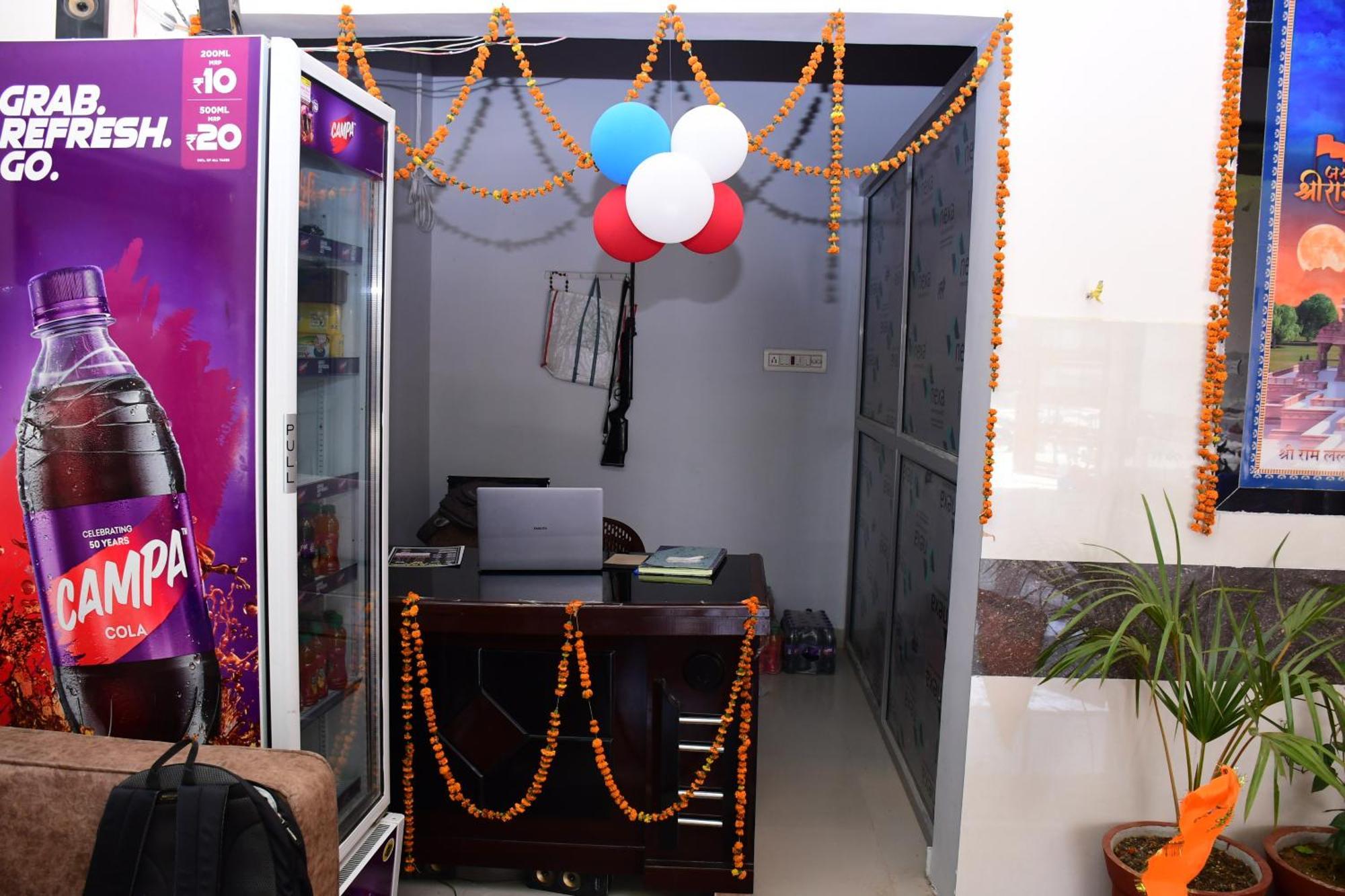 Shree Ram Hotel Ayodhya المظهر الخارجي الصورة