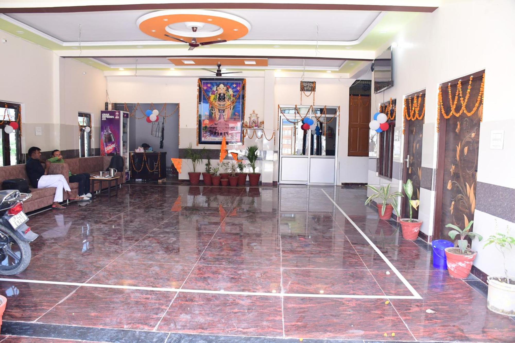 Shree Ram Hotel Ayodhya المظهر الخارجي الصورة